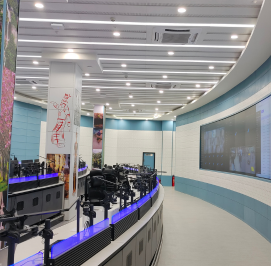Smart City integrated command and control project