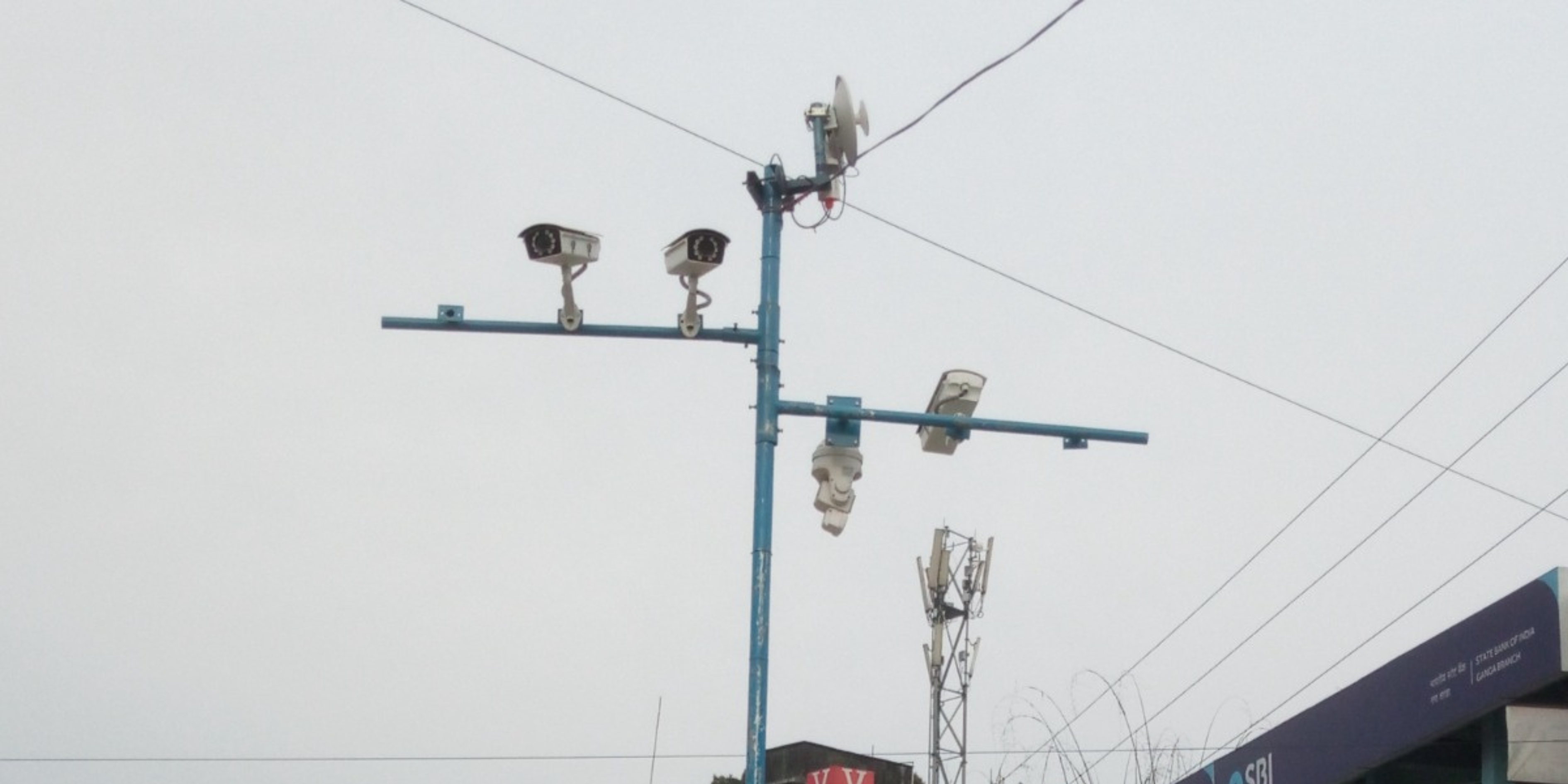 City Surveillance — Itanagar Smart City